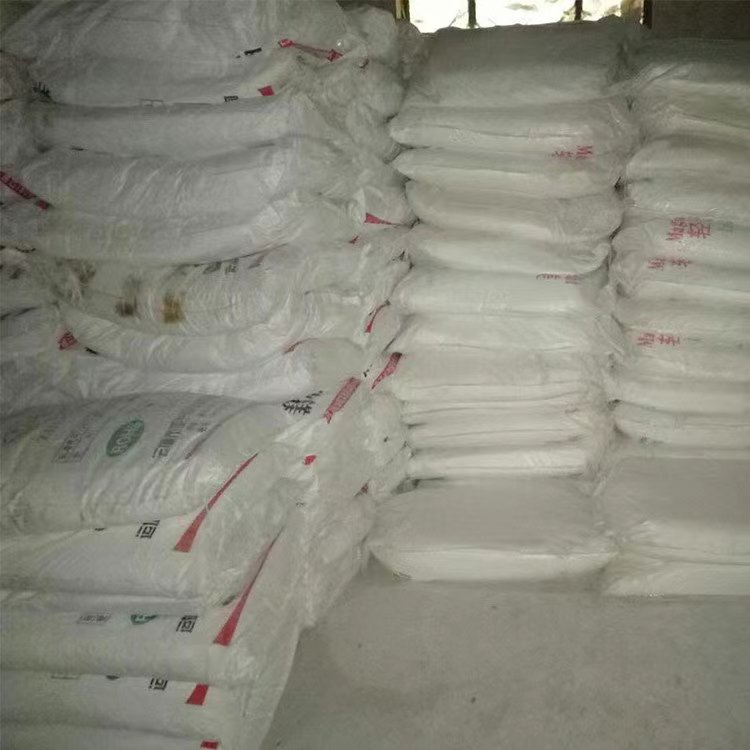 达州玻璃用碳酸镁产品概述